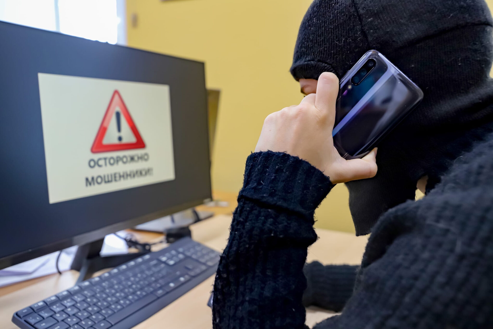Пенсионерка из Воронежа перевела мошенникам 16,5 млн рублей