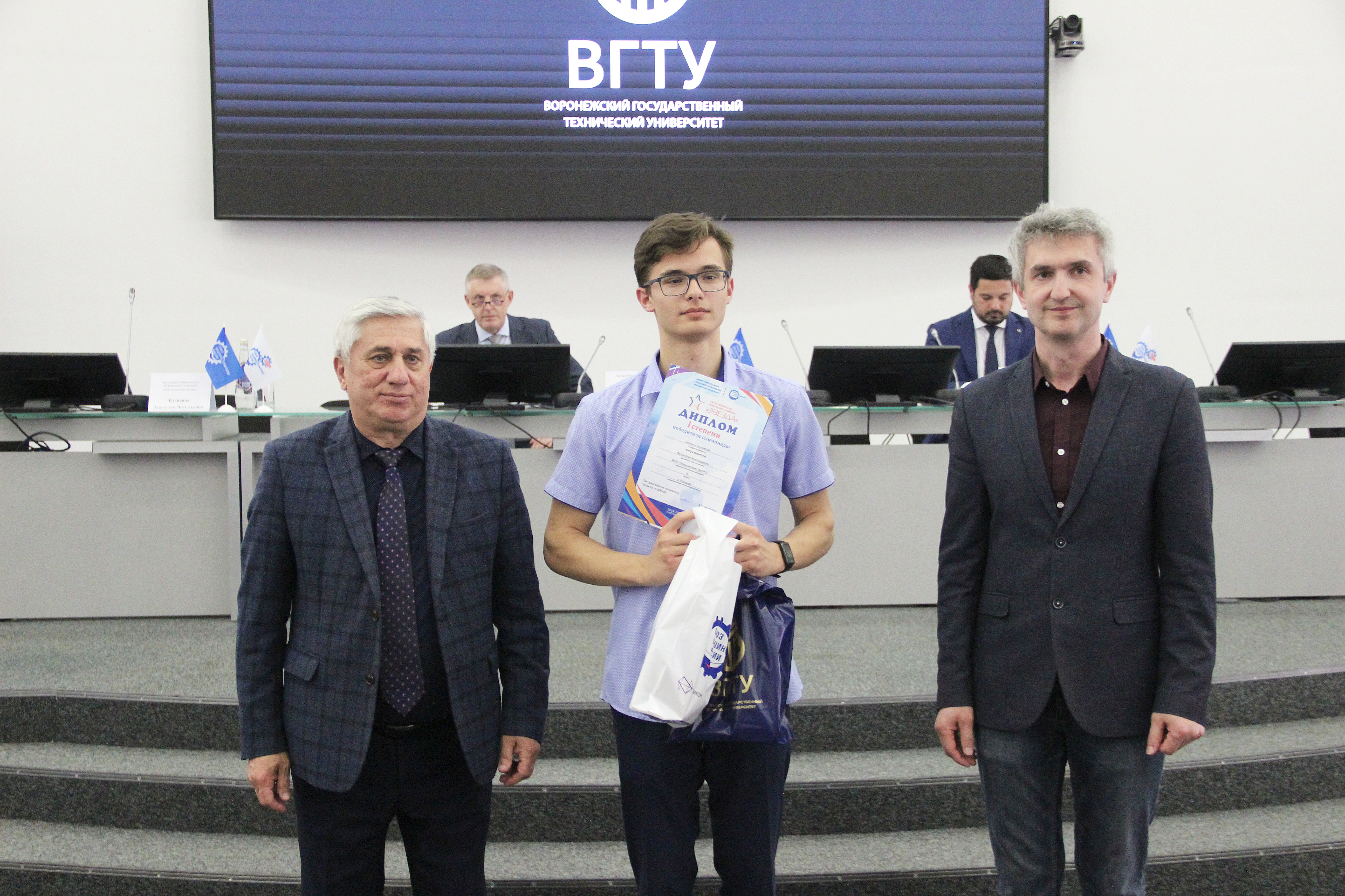 НОВИКОМ и Воронежское РО СоюзМаш поддержат проведение инженерной олимпиады «Звезда»