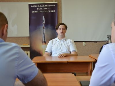В Воронеже прошел очередной целевой набор студентов