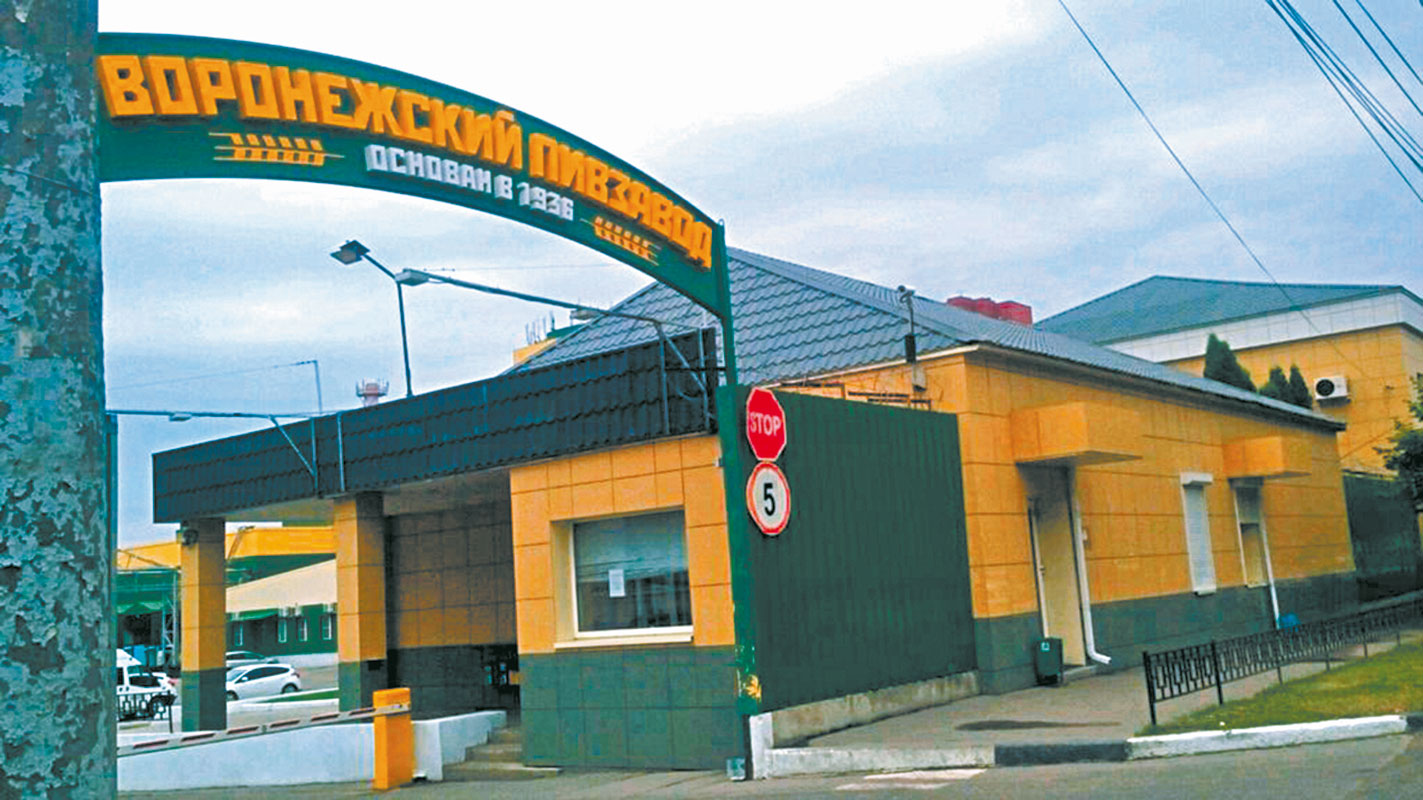 «Балтика»: 34 млрд рублей налогов в бюджет Воронежской области за двадцать лет