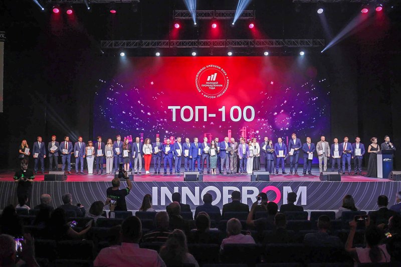  «Молодой промышленник года» - воронежский предприниматель