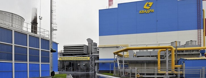 «Квадра» сменила наименование