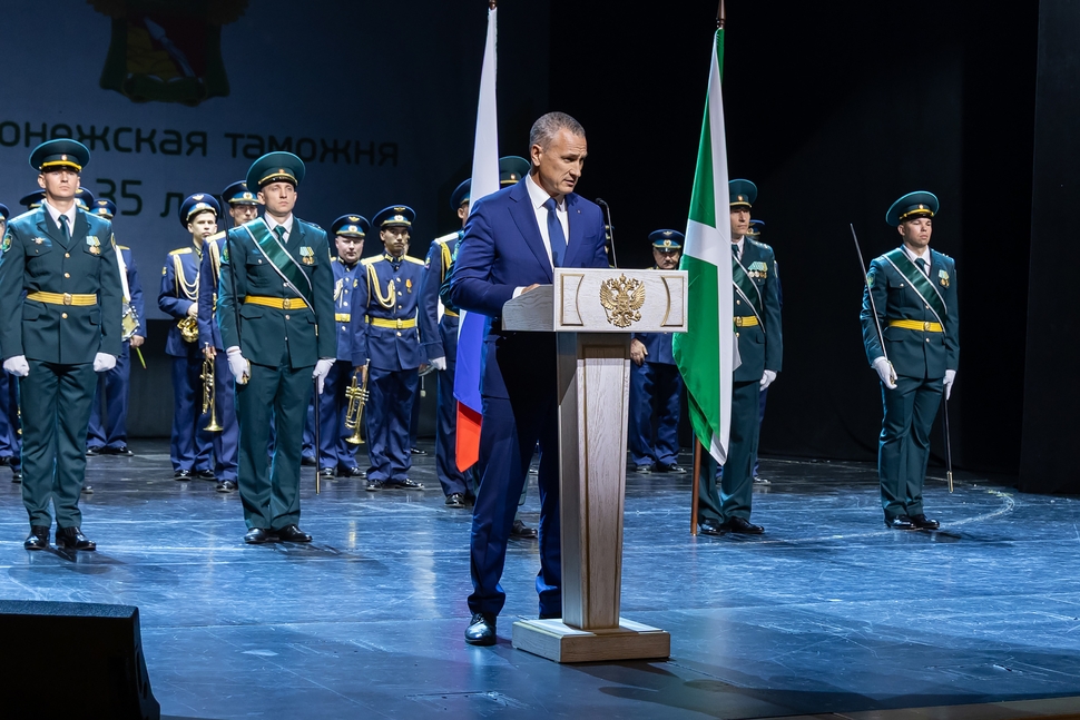 Воронежская таможня: 35 лет на страже экономических интересов и инвестиционного климата