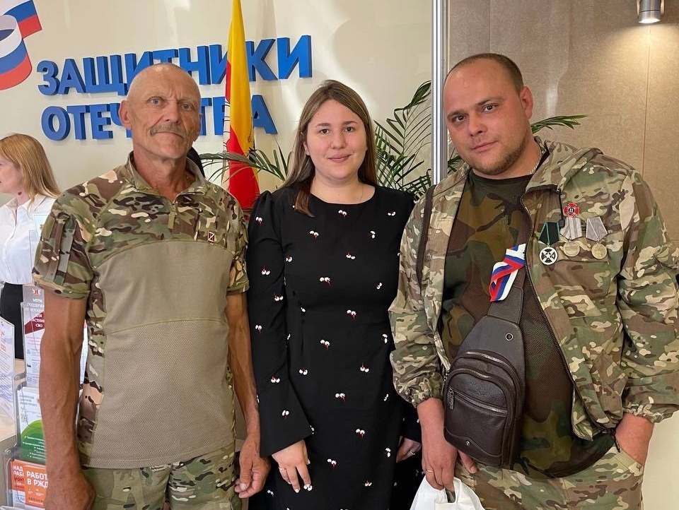 ГК «Заречное» посетила форум по трудоустройству для участников СВО