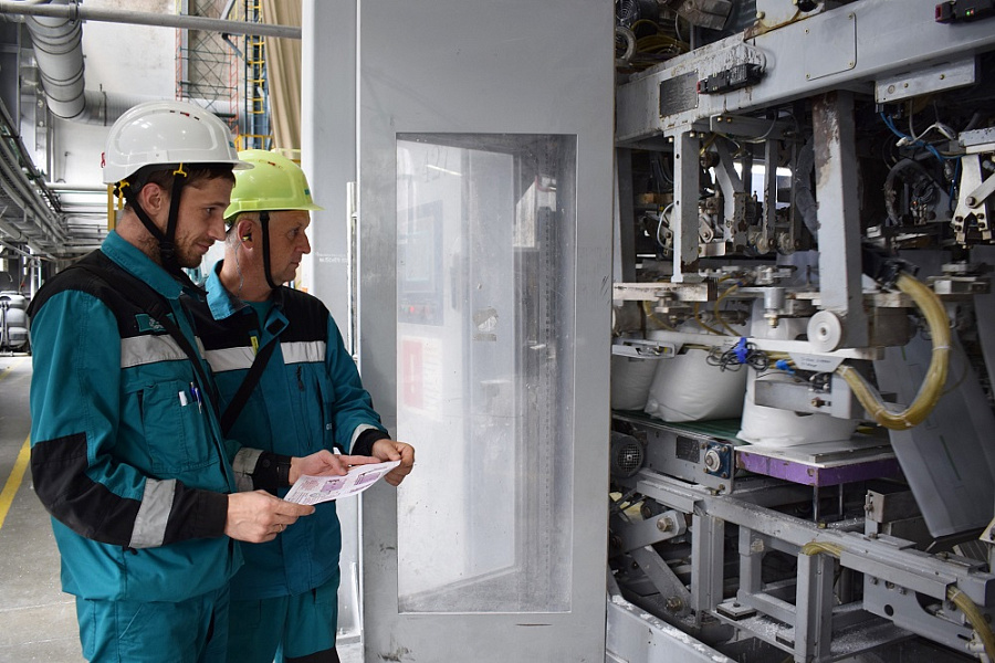 В Воронеже прошел форум наставников