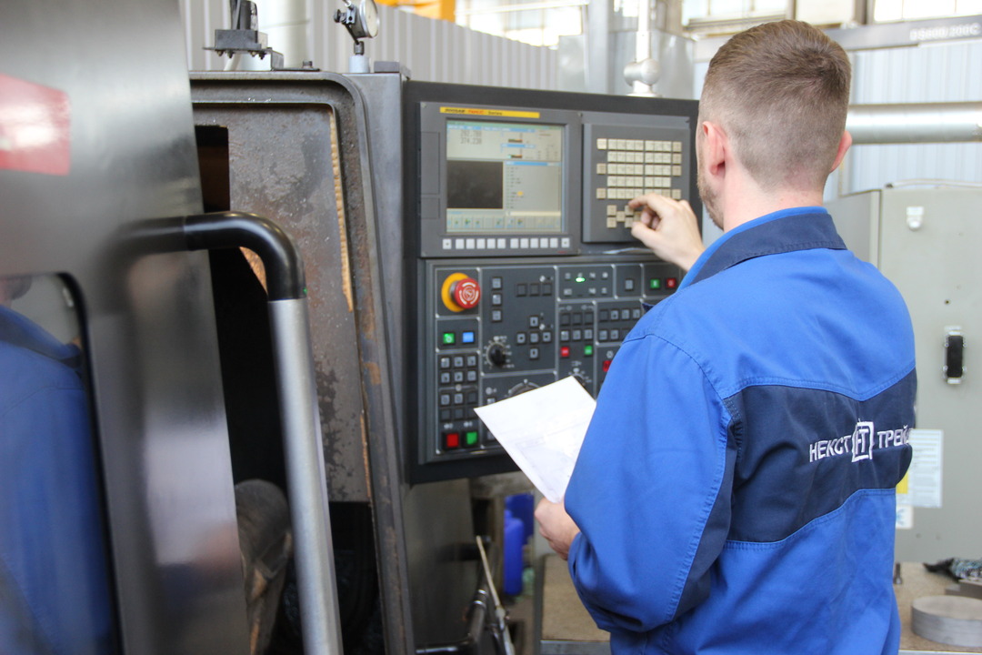 «Некст Трейд» - на пути серьезных перемен