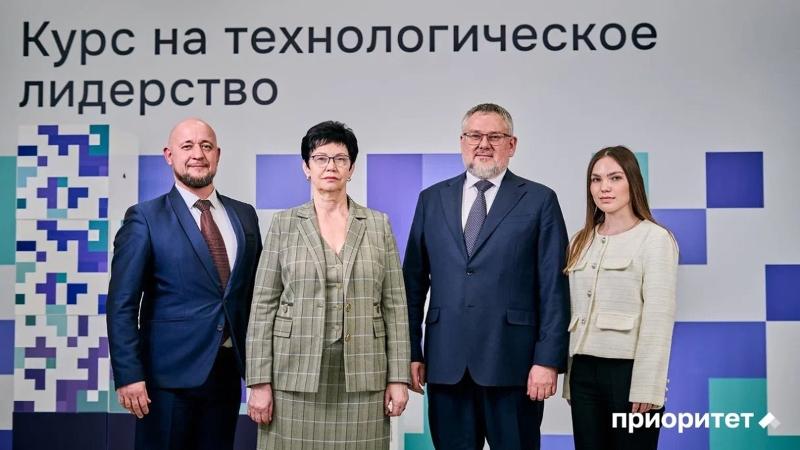 ВГУ в сотне вузов России по реализации программы технологического лидерства