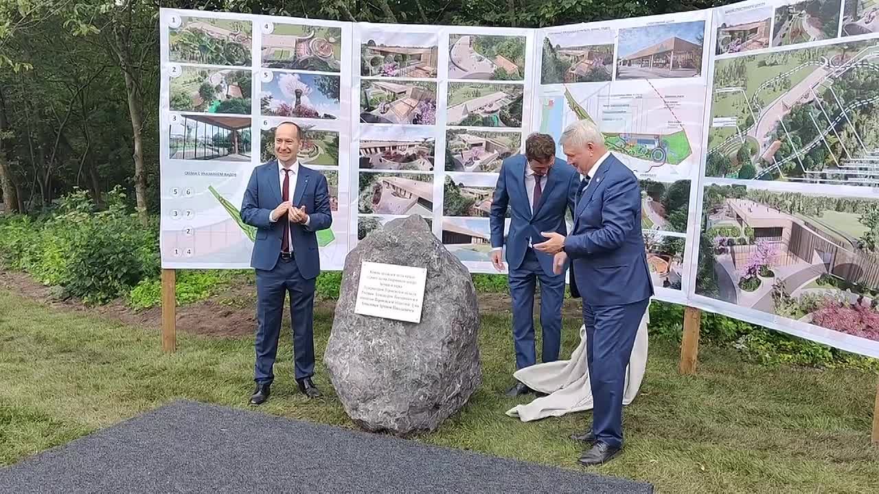 Формируется крупная зона отдыха – парк «Шиловский»