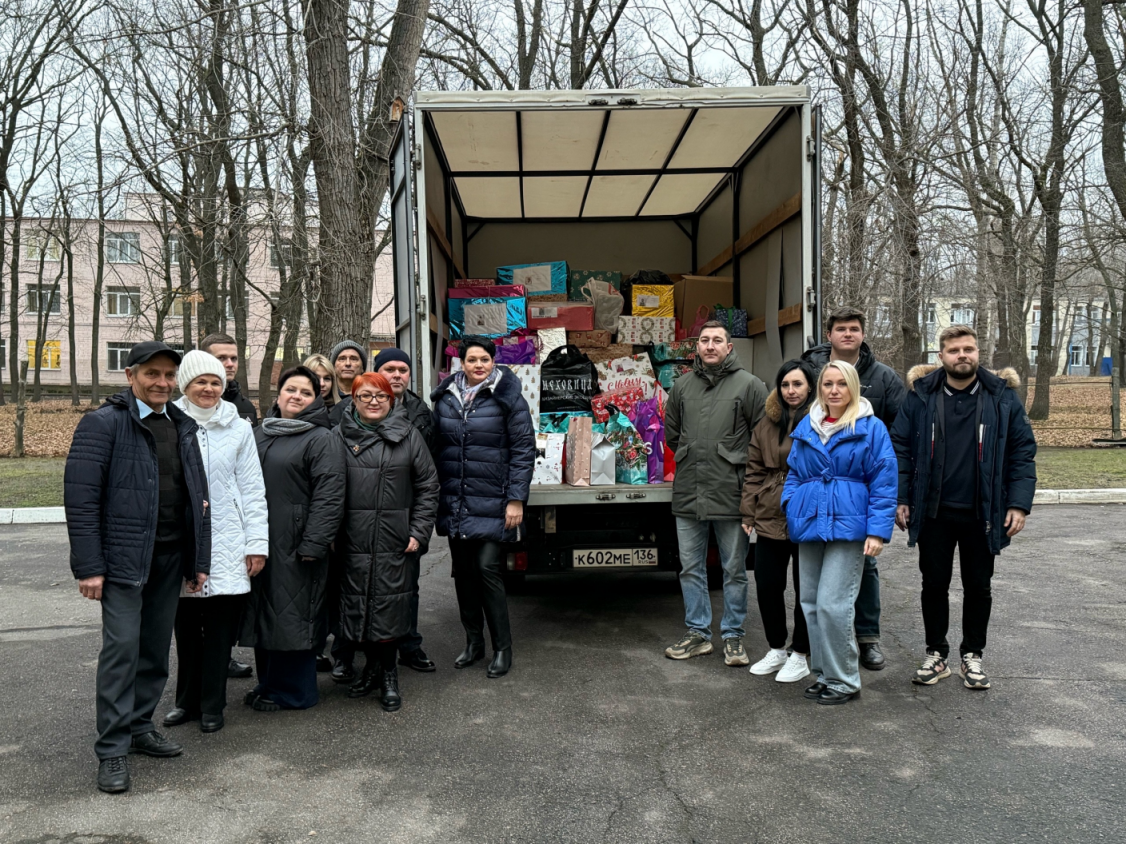 Корпоративное волонтерство: Нововоронежская АЭС исполнила новогодние желания воспитанников школы-интерната