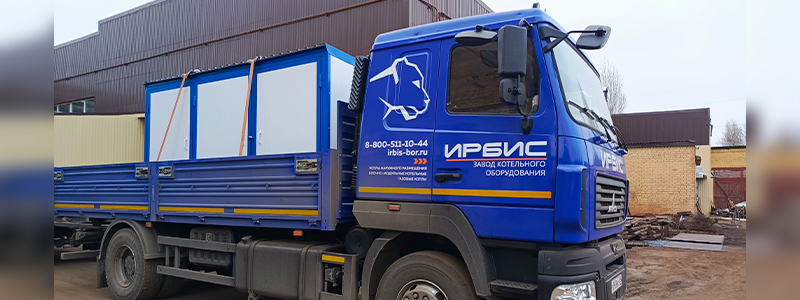 «Ирбис»: отгрузка котла наружного размещения