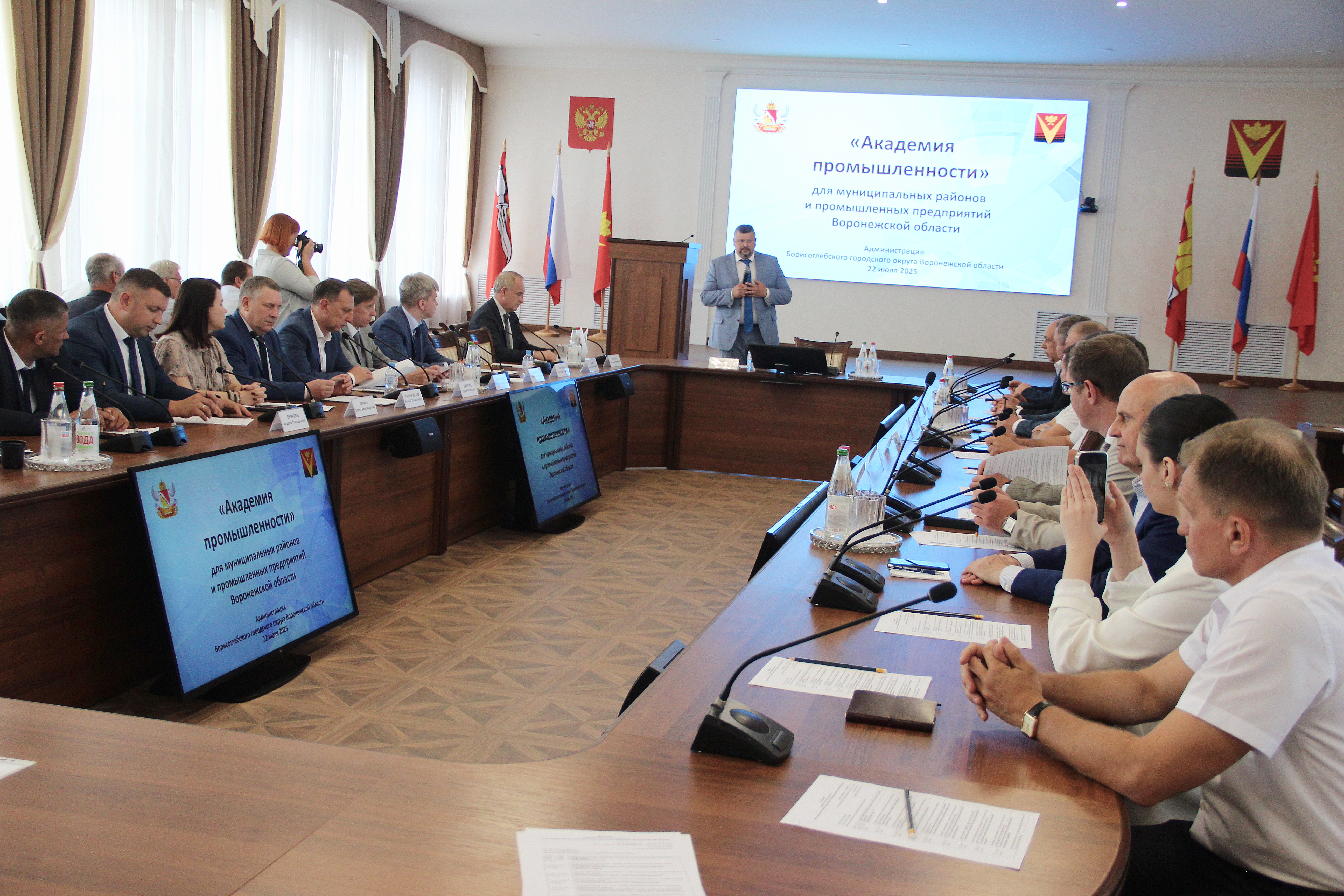 Представители власти и бизнеса поделились опытом и идеями на форуме «Академия промышленности»