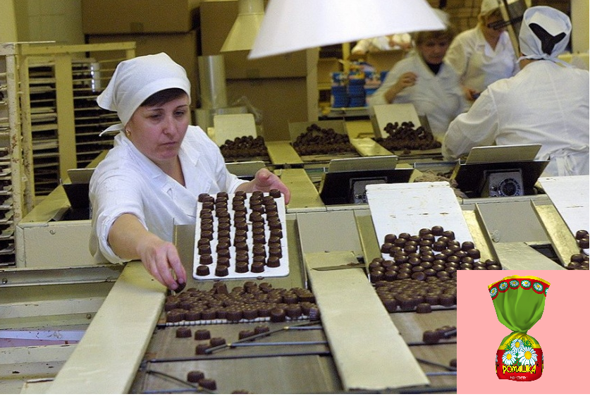 «Воронежская кондитерская фабрика» отмечает День работников пищевой промышленности выпуском новинки