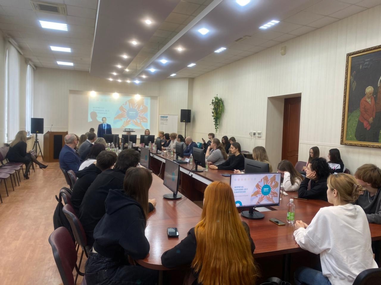 «Формула хороших дел» в очередной раз раскрыта