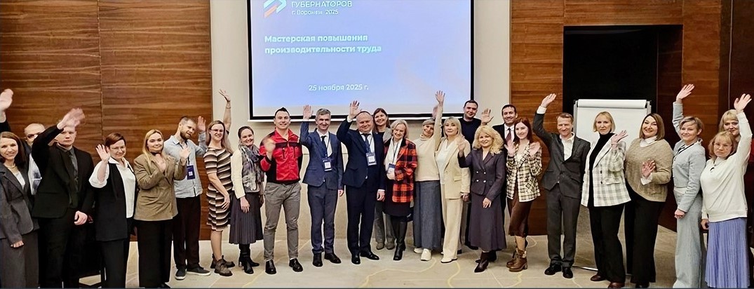 «ИнтерПолярис»: делимся опытом