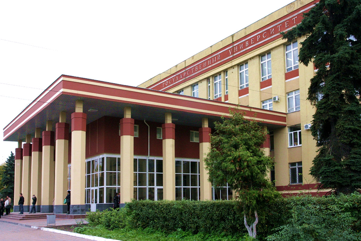 ВГУ: объявлены выборы ректора