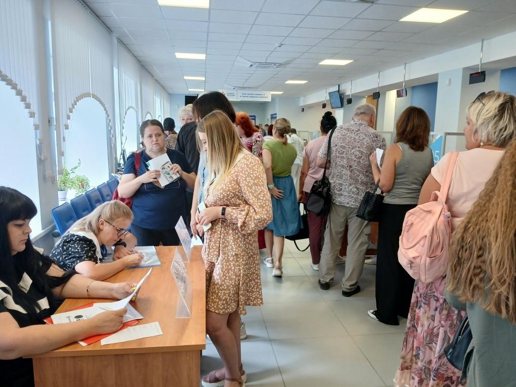 Меры по снятию сложностей при трудоустройстве