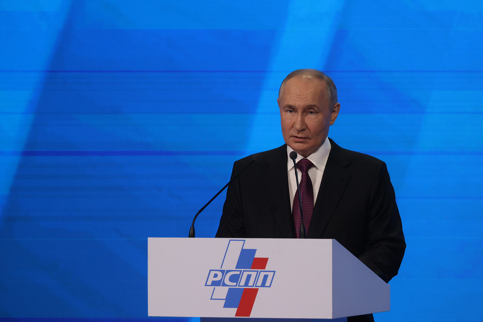 Владимир Путин примет участие в съезде РСПП