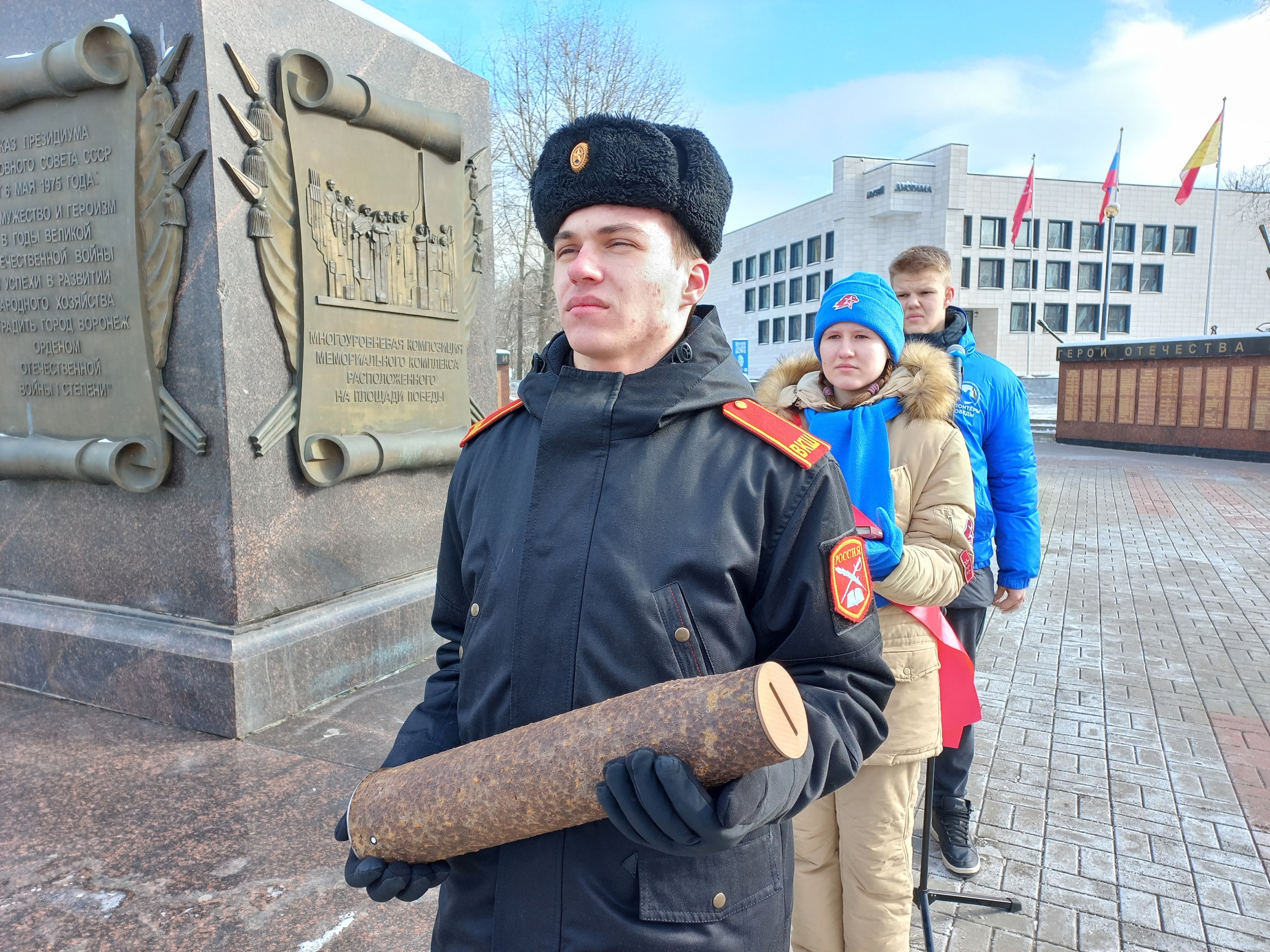 Юные воронежцы отправят капсулу времени: старт региональноого проекта «Эстафета Памяти «Во Славу Победы!»