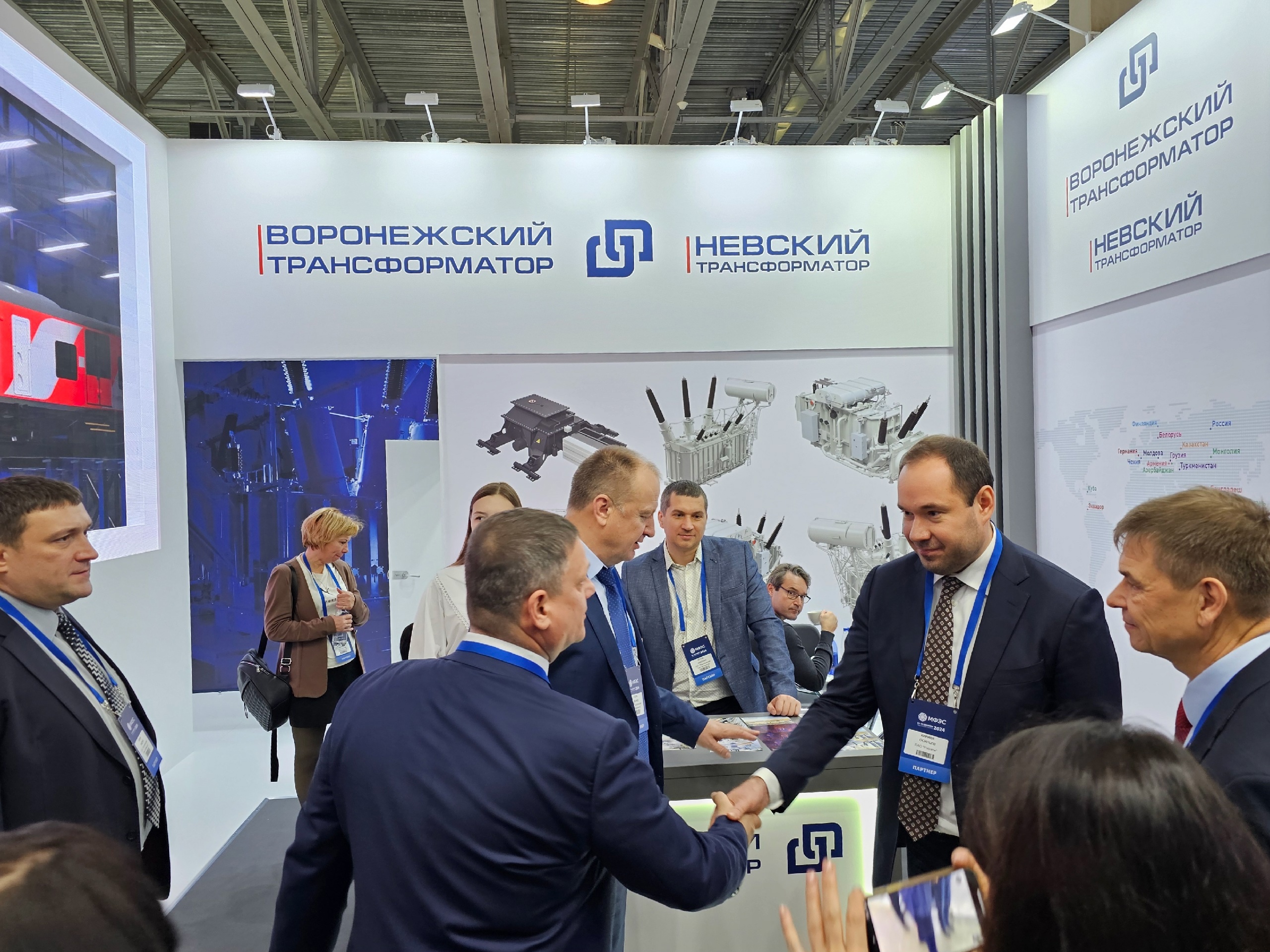«Воронежский Трансформатор»: участие в международном форуме