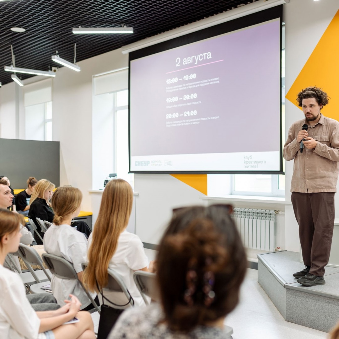 «Воронежсинтезкаучук»: молодые авторы создали уникальные проекты о городе