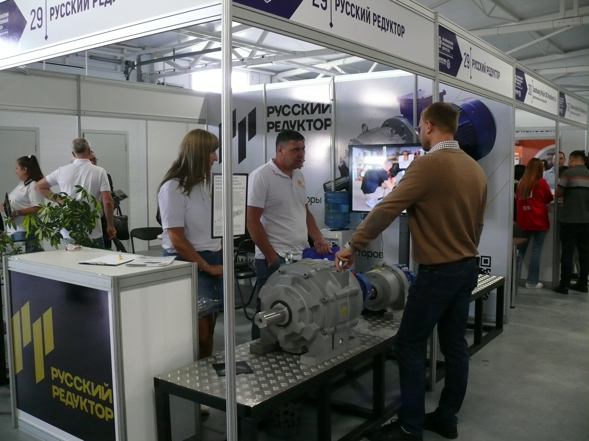 XIV Воронежский промышленный форум: итоги и перспективы