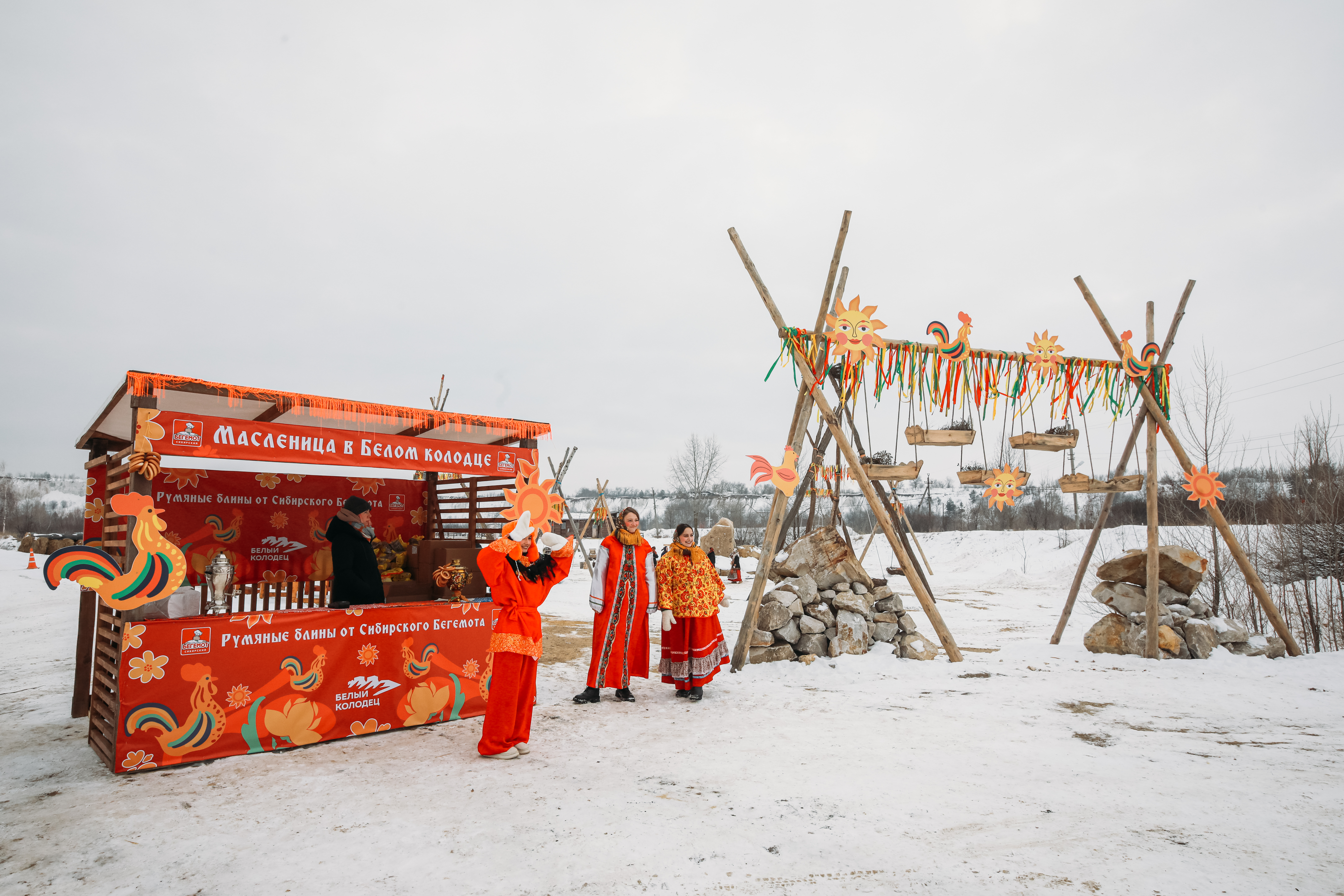 На Масленицу в Воронеже сожгут гигантский арт-объект