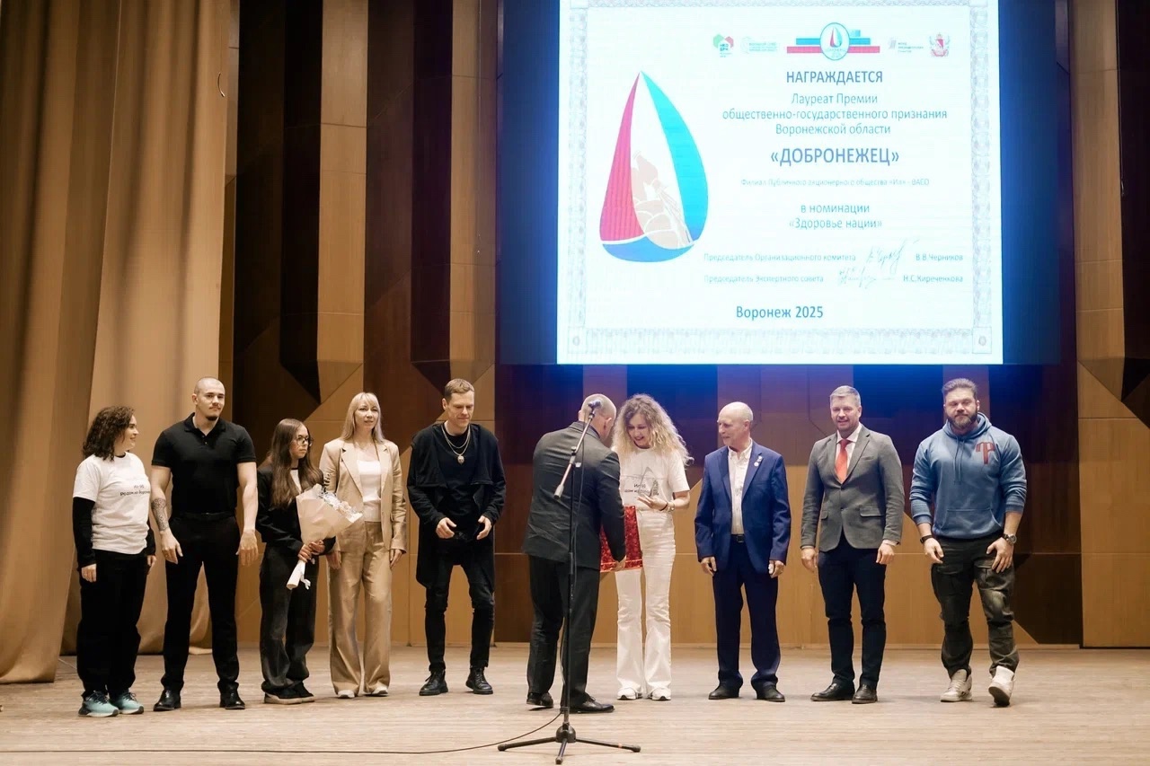 «Улетная» зарядила на победу