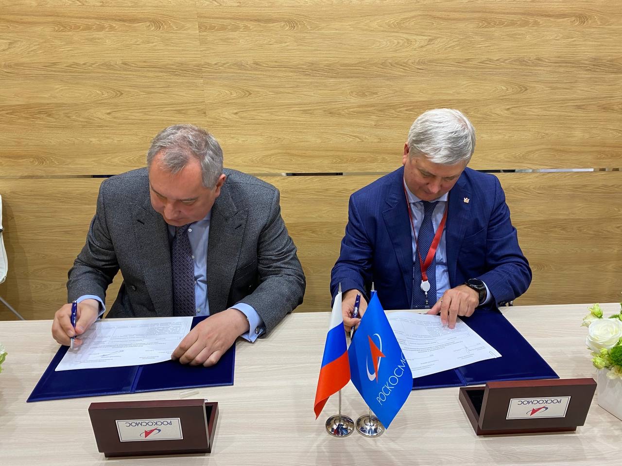 Правительство Воронежской области продолжит сотрудничество с «Роскосмосом»