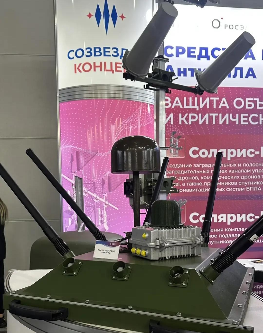 «Созвездие» раскрыло новинки РЭБ