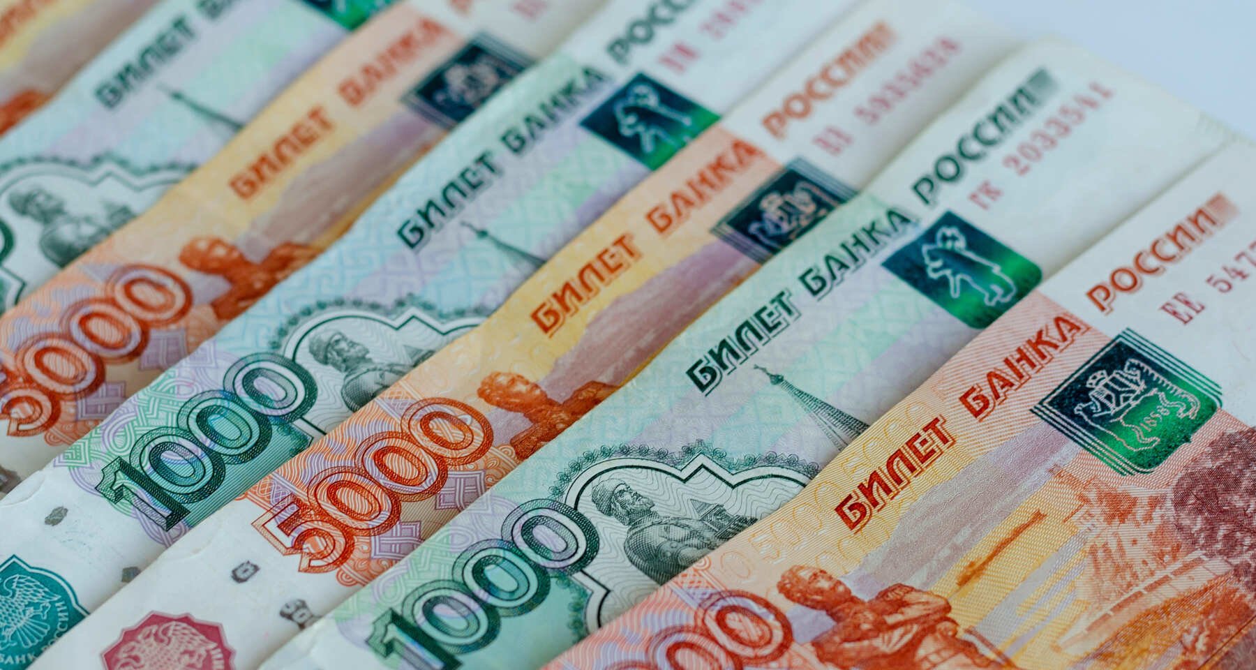 Сколько денег воронежцы хранят на счетах