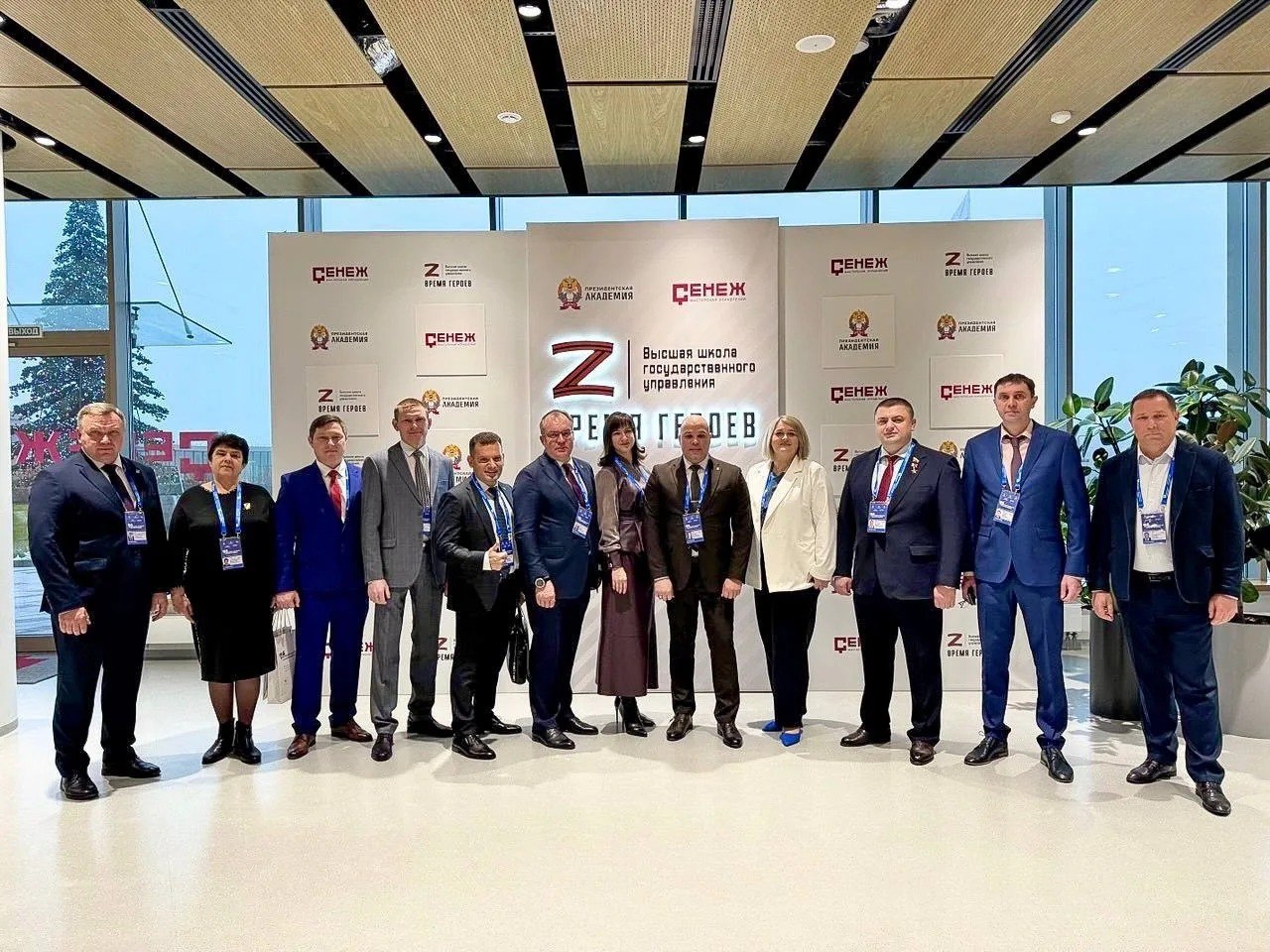 Мэр Воронежа – участник форума «Большие решения малой Родины»