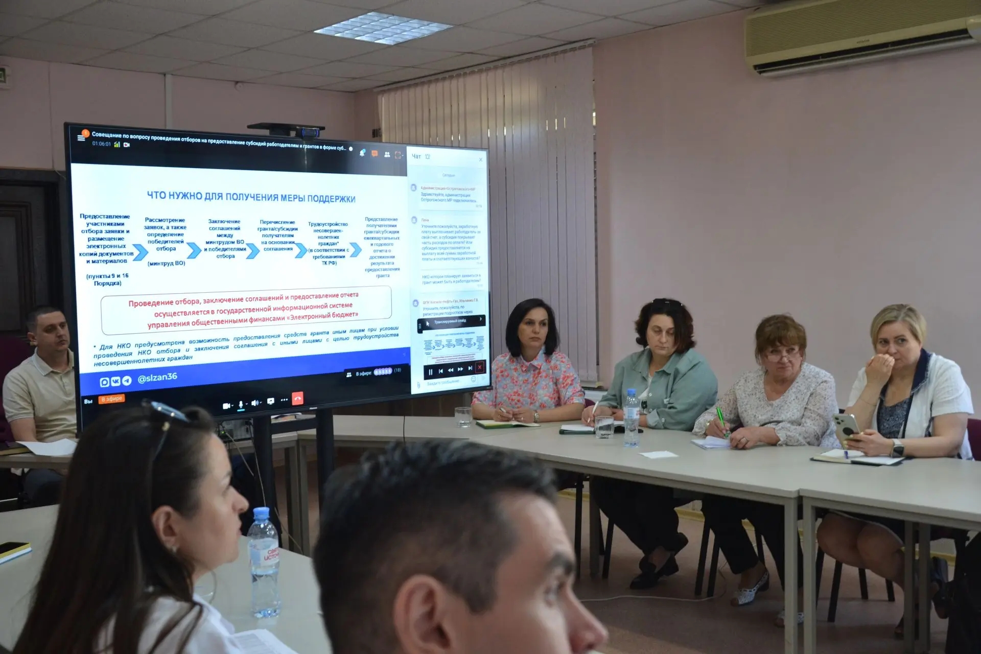 Минтруд расширяет механизм субсидирования найма подростков: ставка на профориентацию и рост периода занятости