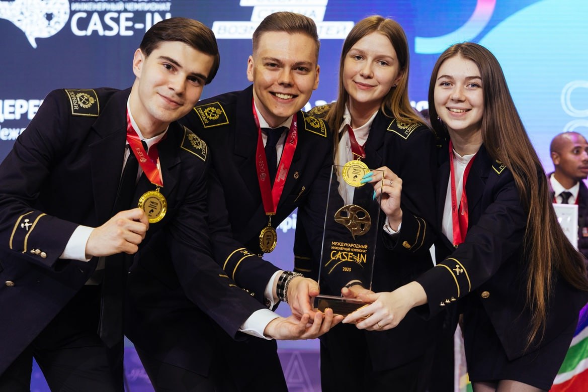 Воронежские студенты разработают технологические решения для нефтехимии на чемпионате CASE-IN