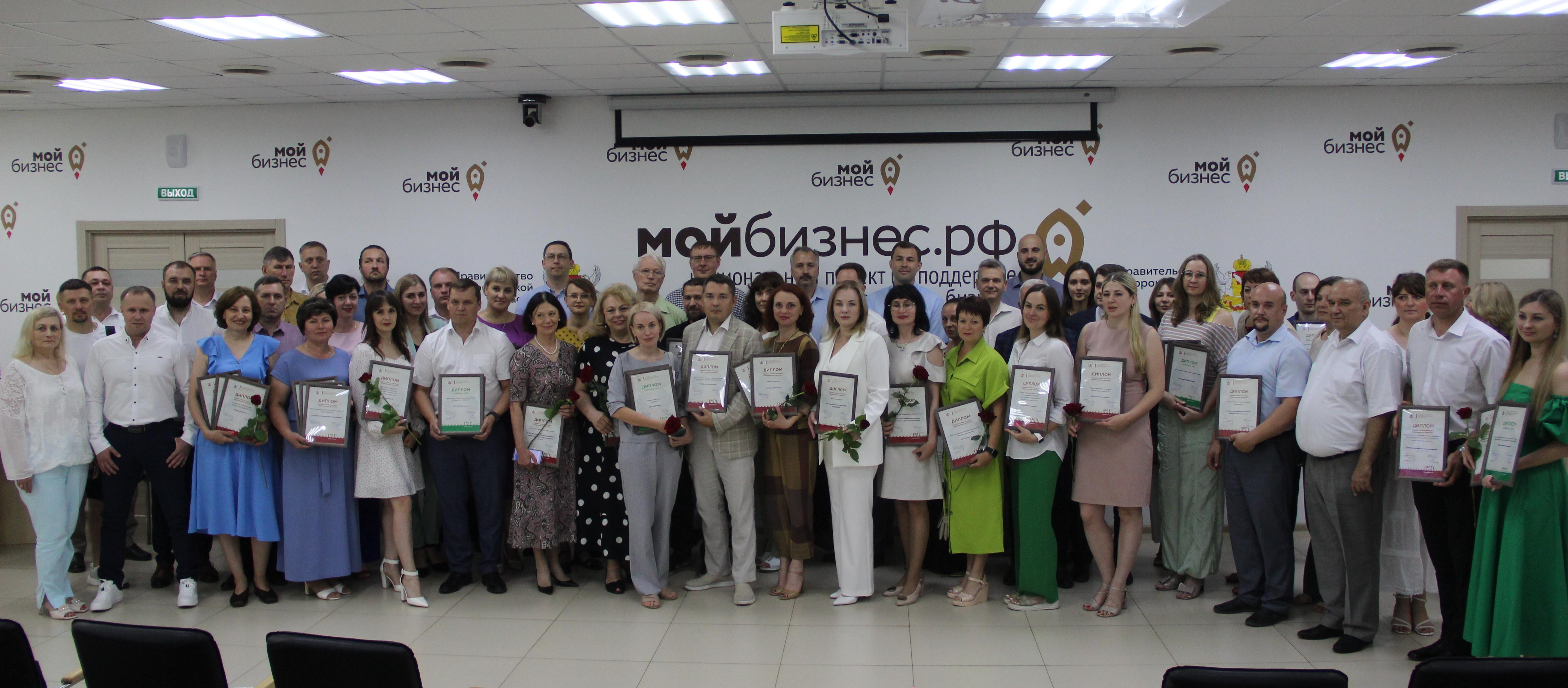 Названы победители конкурса «Воронежское качество» 2025