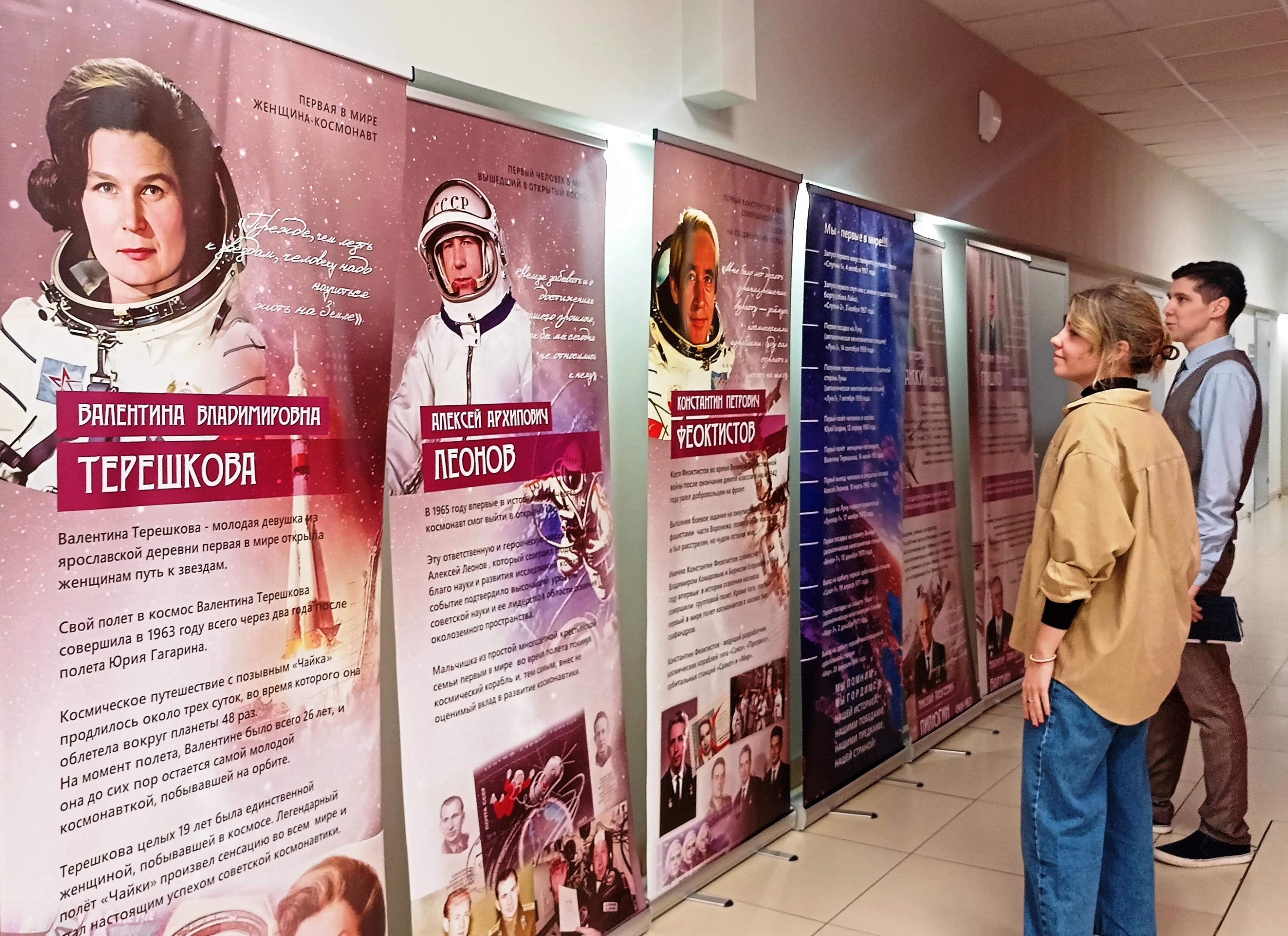 Воронежский проект «Я наследник Героев» формирует кадровый резерв для высокотехнологичной промышленности