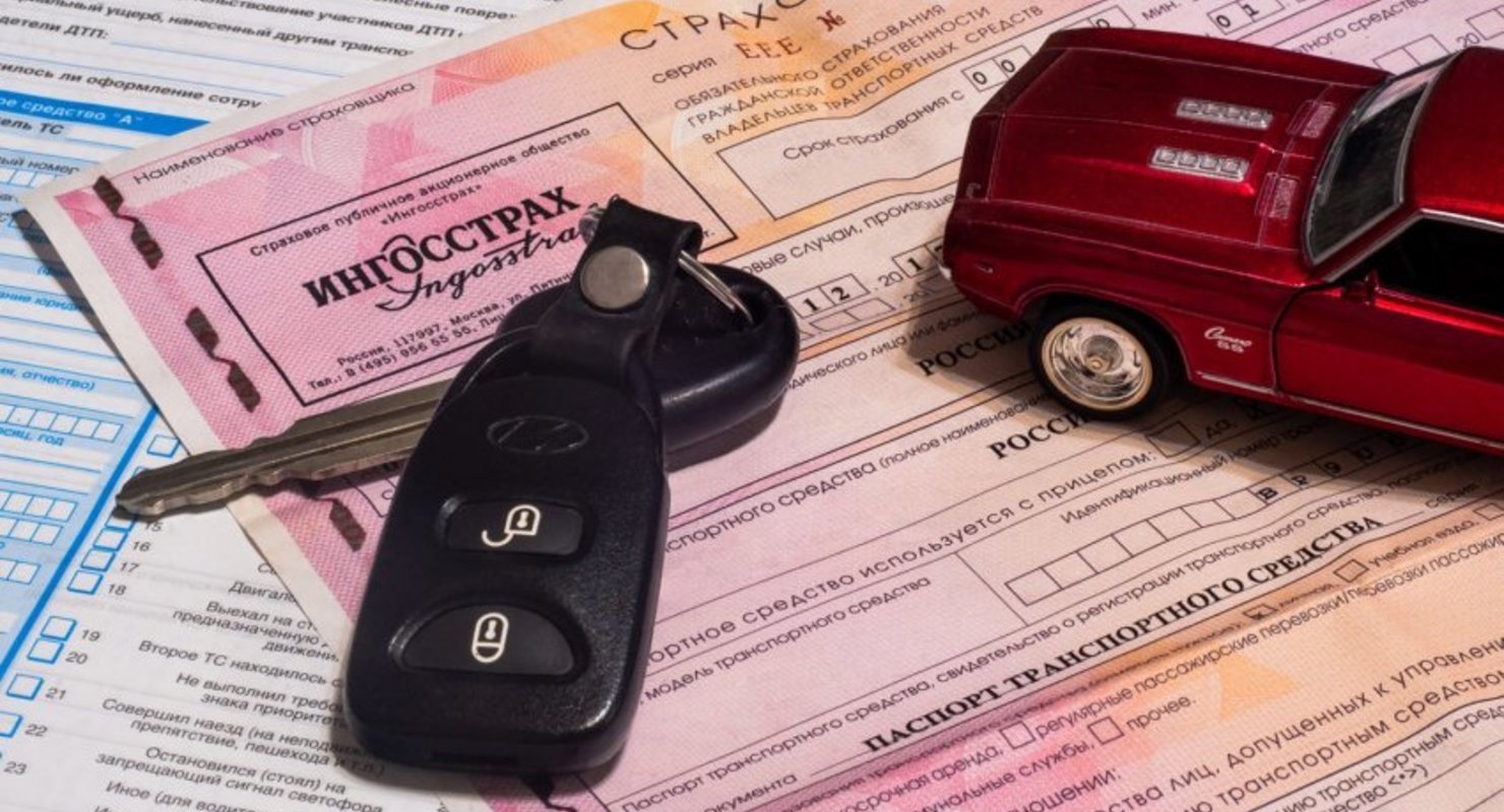 В регионе более чем на треть выросли страховые выплаты по ОСАГО