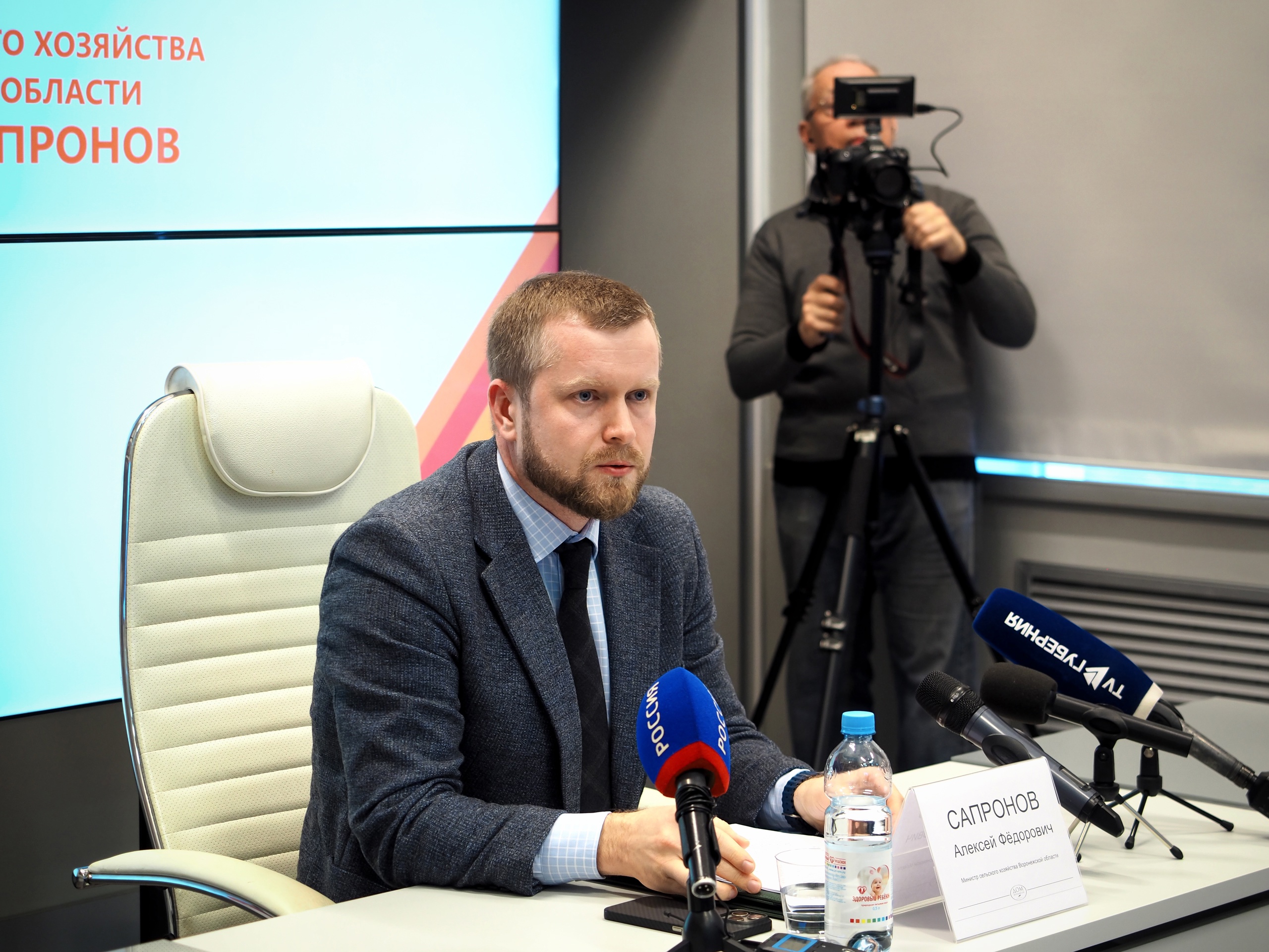 Сельское хозяйство: итоги и перспективы