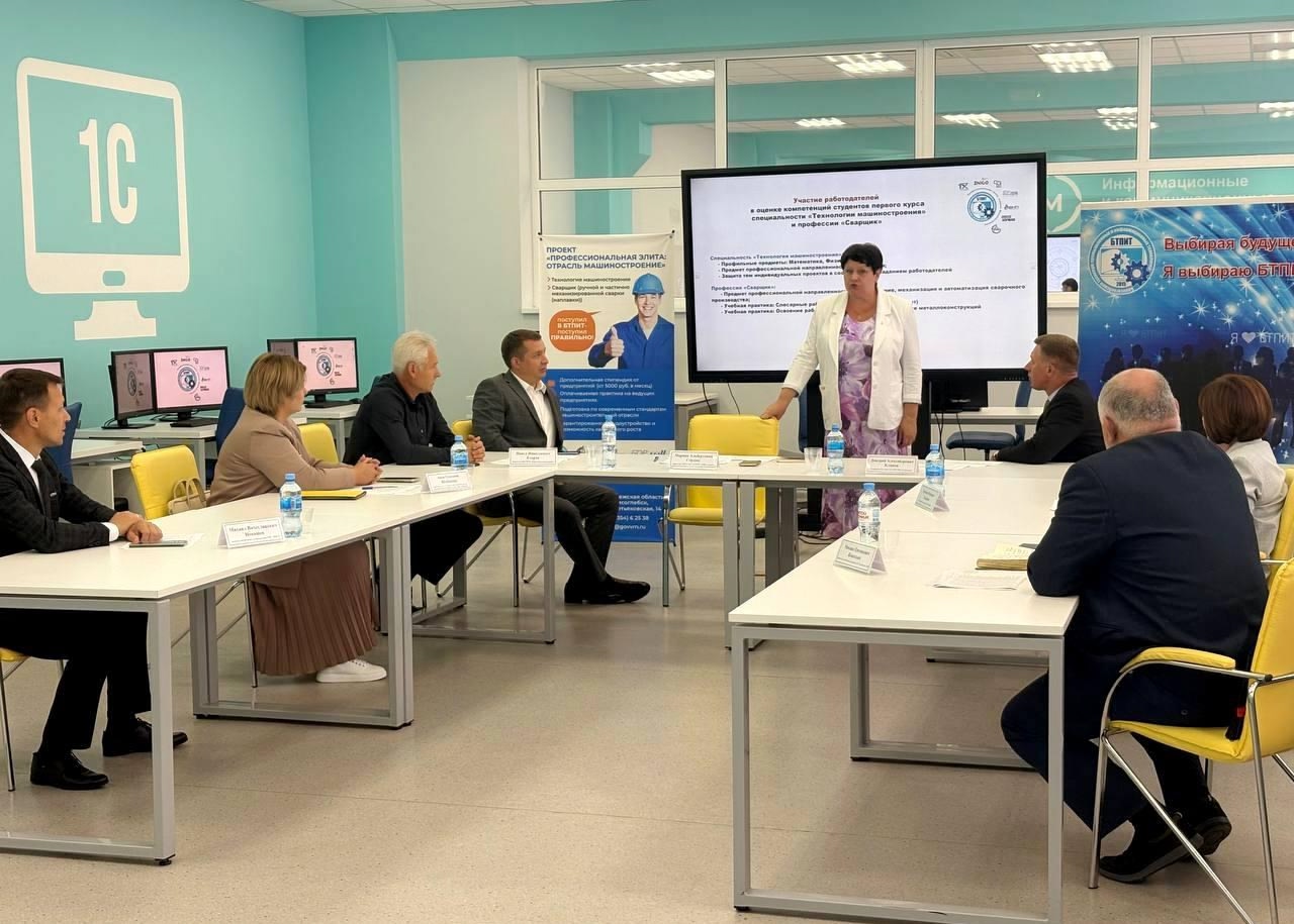 Важность корпоративного сотрудничества