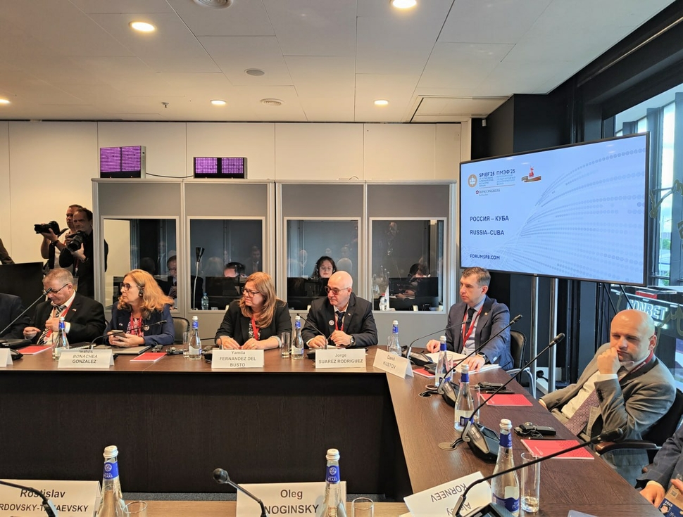 Взаимодействие Воронежской области и Республики Куба обсудили на ПМЭФ
