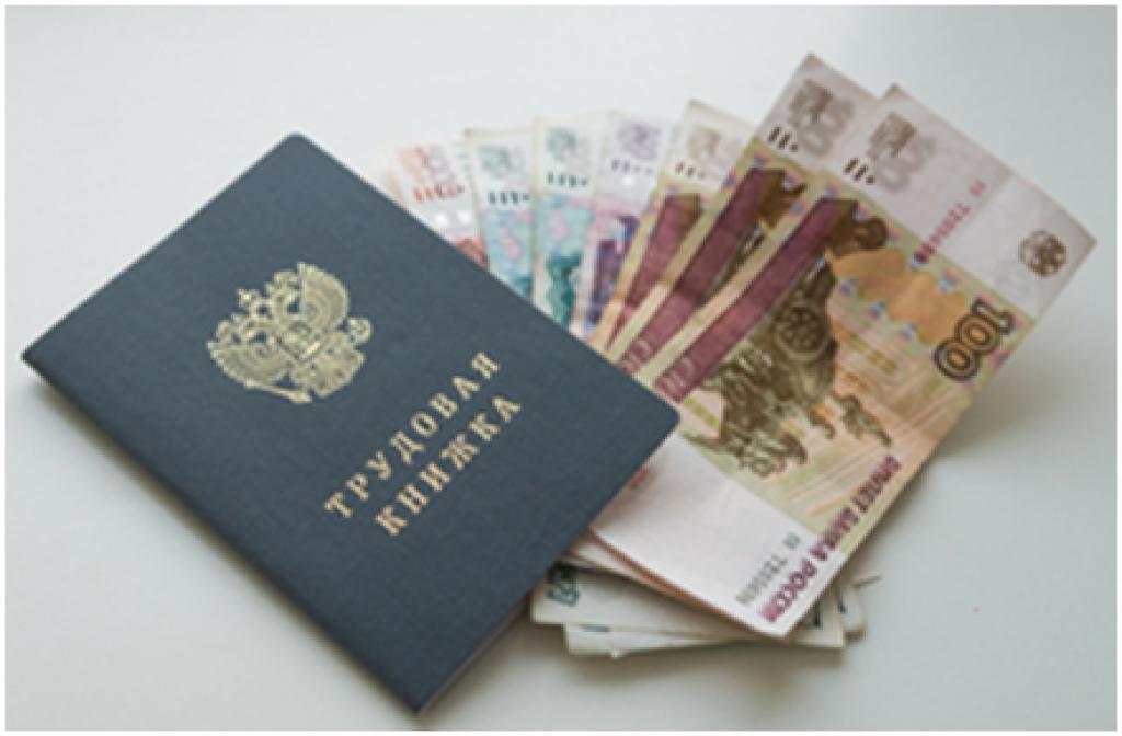 Воронежские работодатели после возбуждения уголовных дел погасили долги по зарплатам на 122 млн рублей 