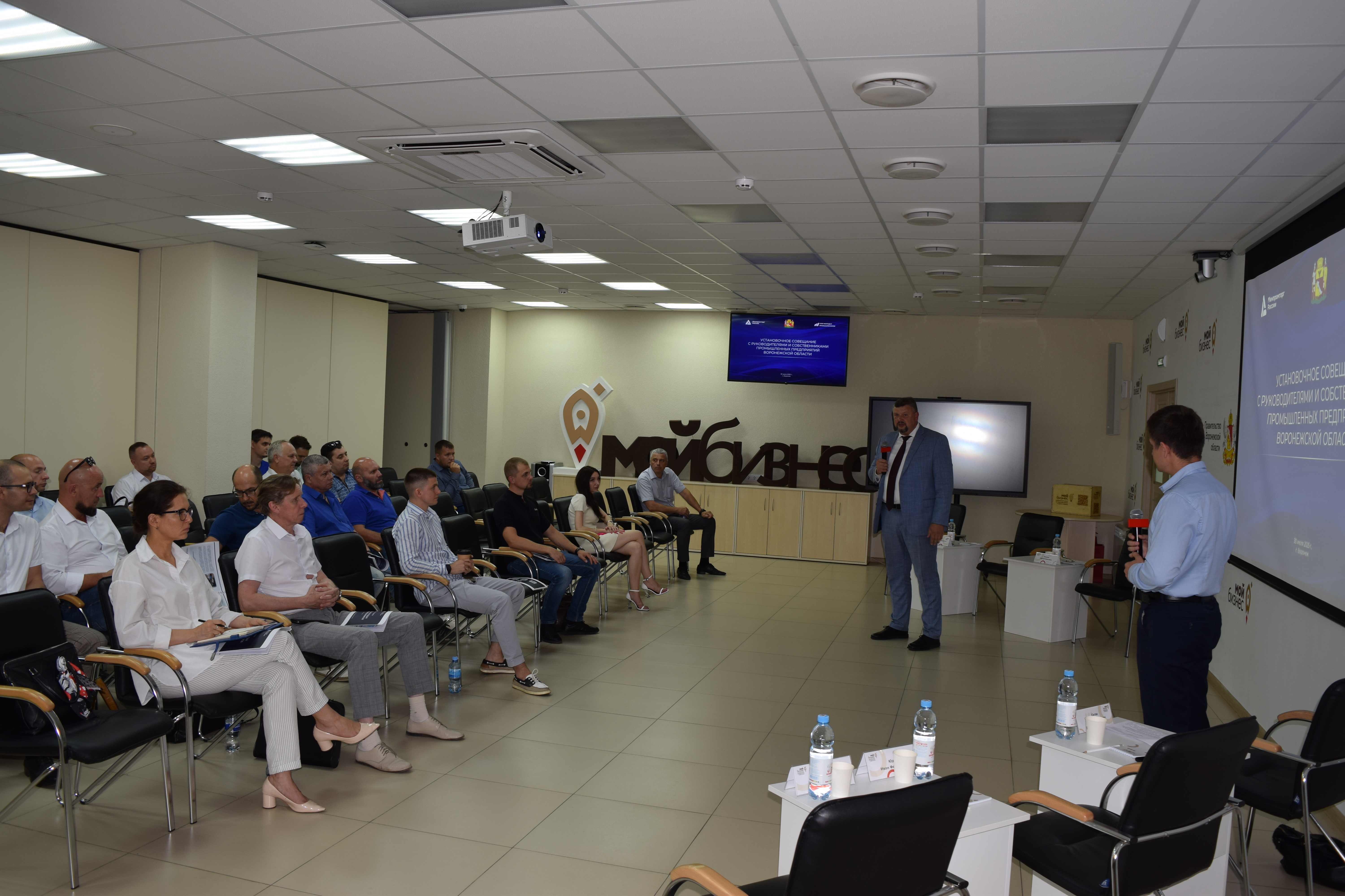 В Воронеже открылся Клуб молодых промышленников: платформа для будущих лидеров индустрии