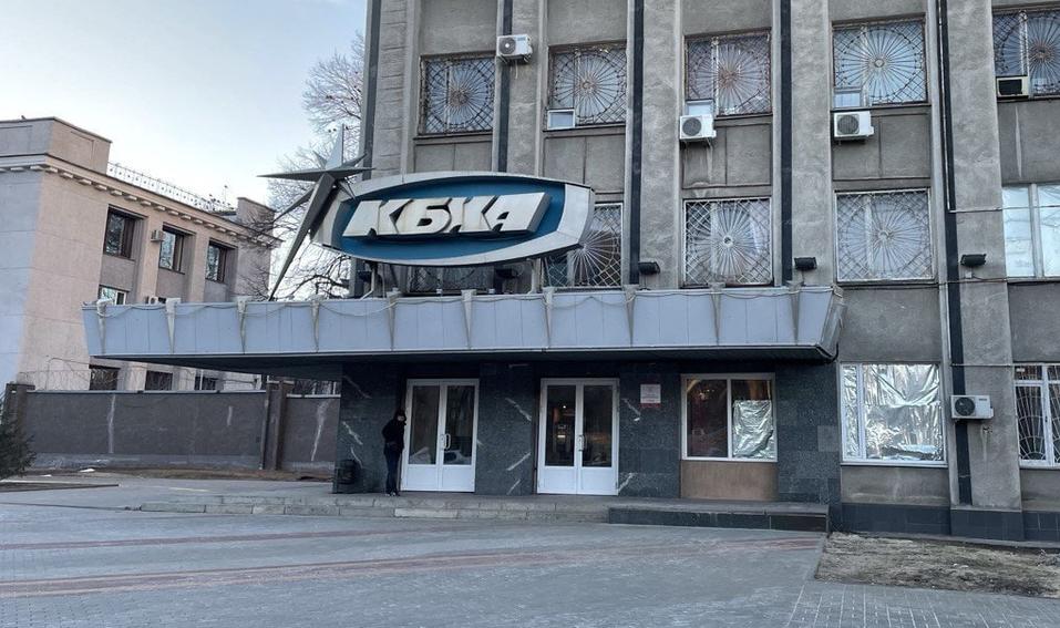 Арбитражный суд рассмотрит иск к КБХА о взыскании 60,9 млн рублей