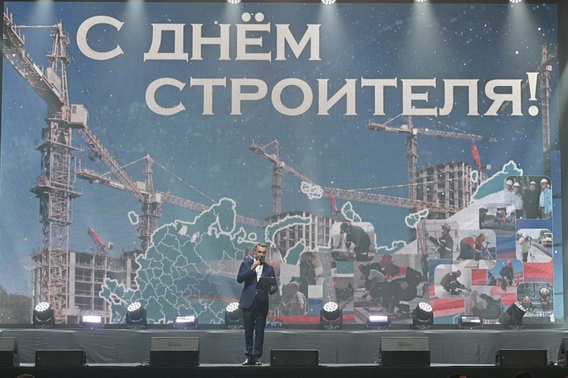 Воронежские строители отметили профессиональный праздник и подготовку к 70-летию отрасли