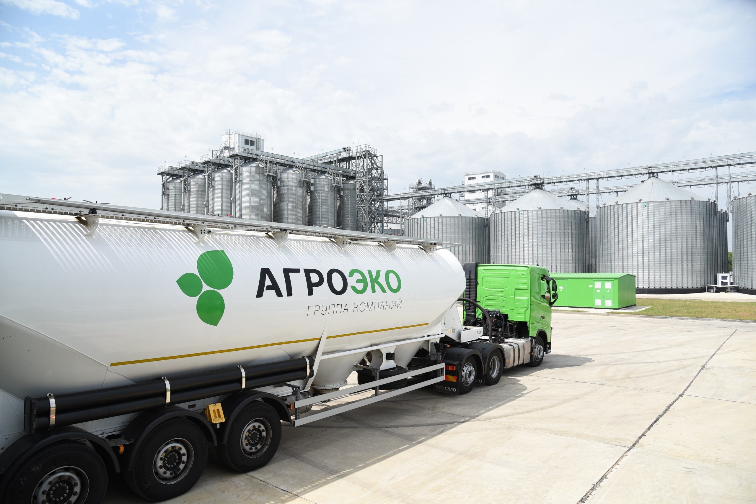 АГРОЭКО отправила первую партию упакованной свинины в Грузию