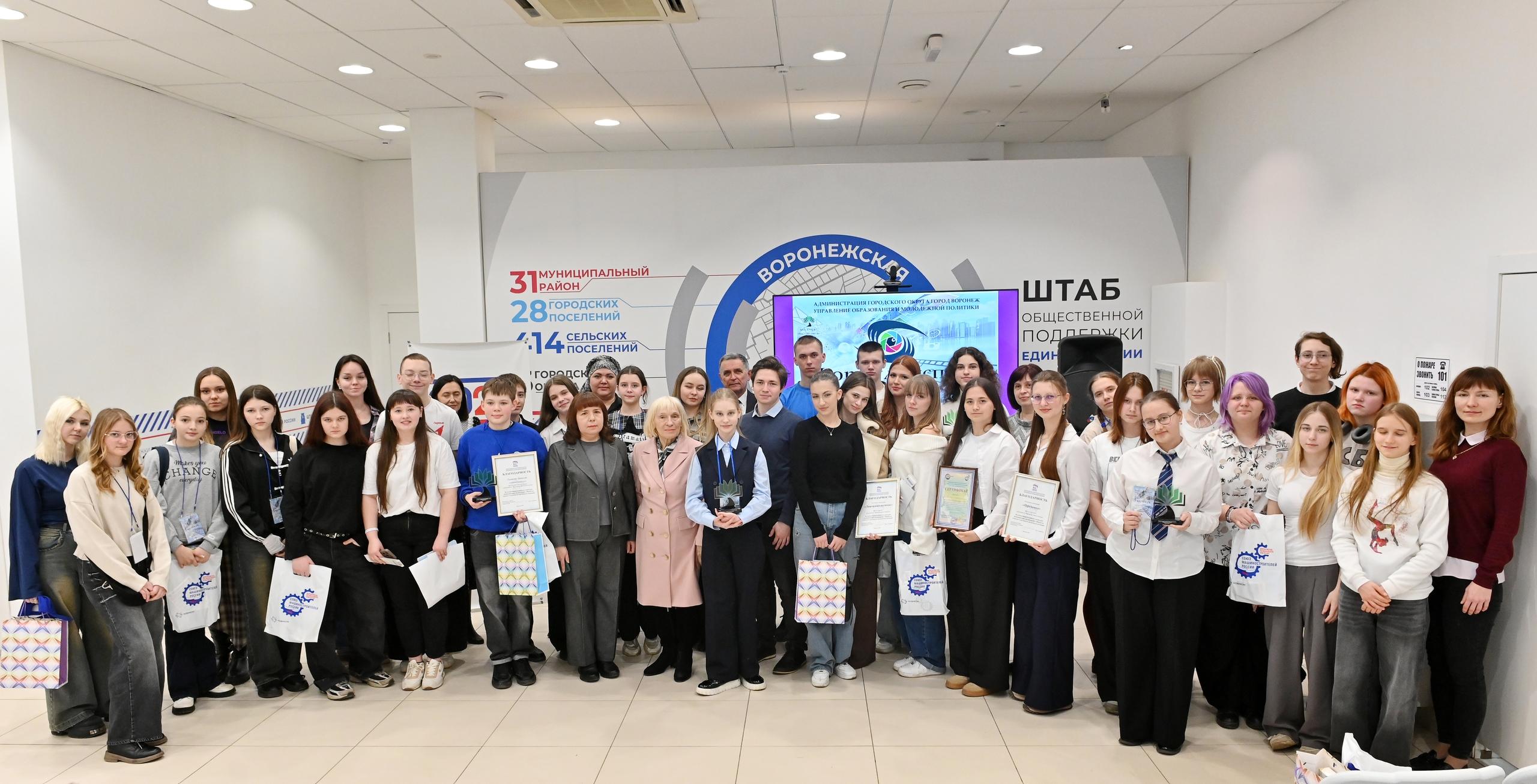 «Формула успеха»: юнкоры покоряют промышленность и находят себя в медиа