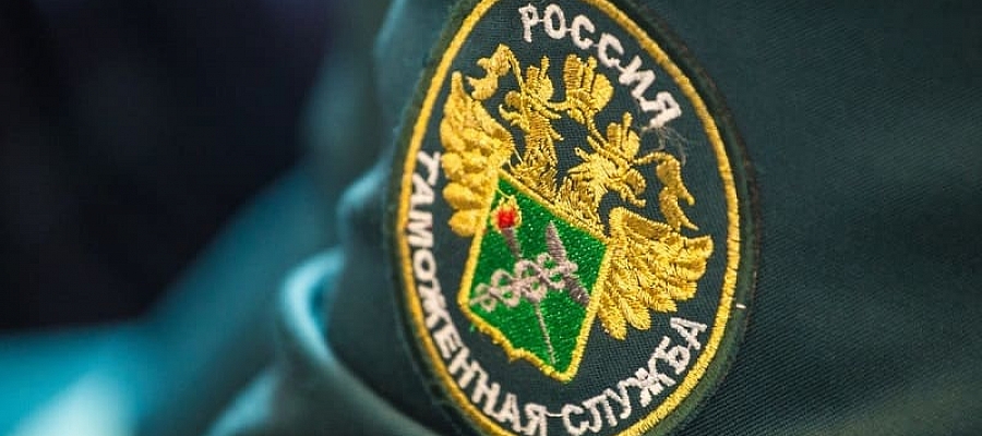 Воронежская таможня: итоги работы девяти месяцев 
