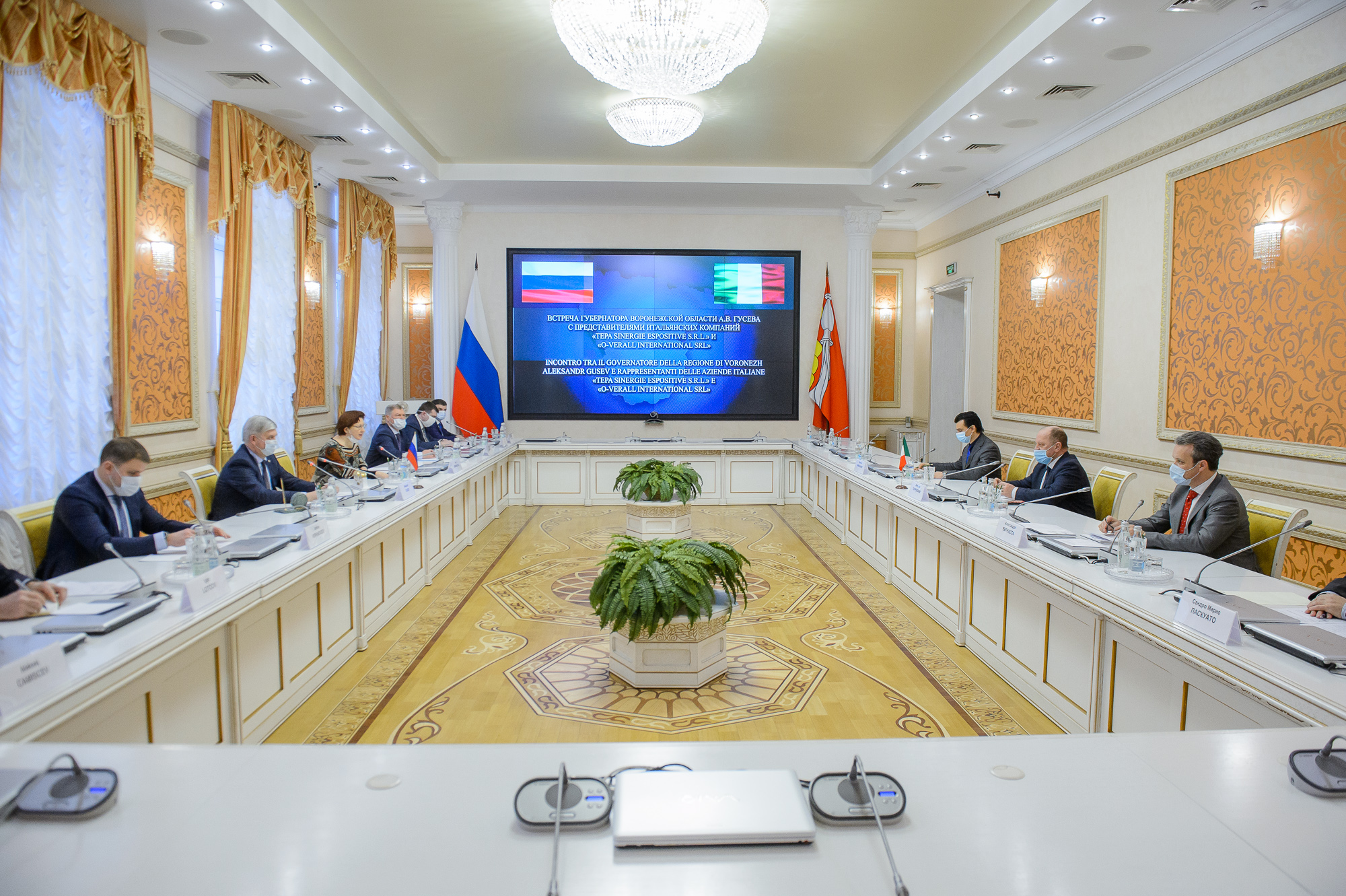 Три итальянских компании заинтересованы в статусе резидента ОЭЗ