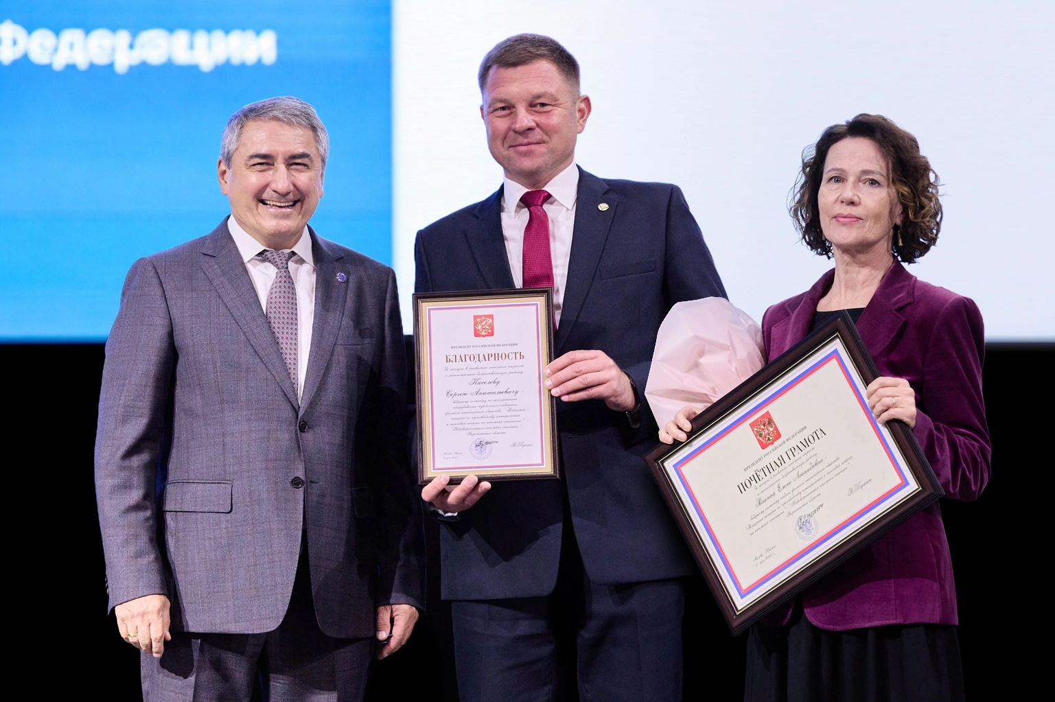 Росатом отметил вклад сотрудников Нововоронежской АЭС в безопасность и эффективность: вручены президентские награды