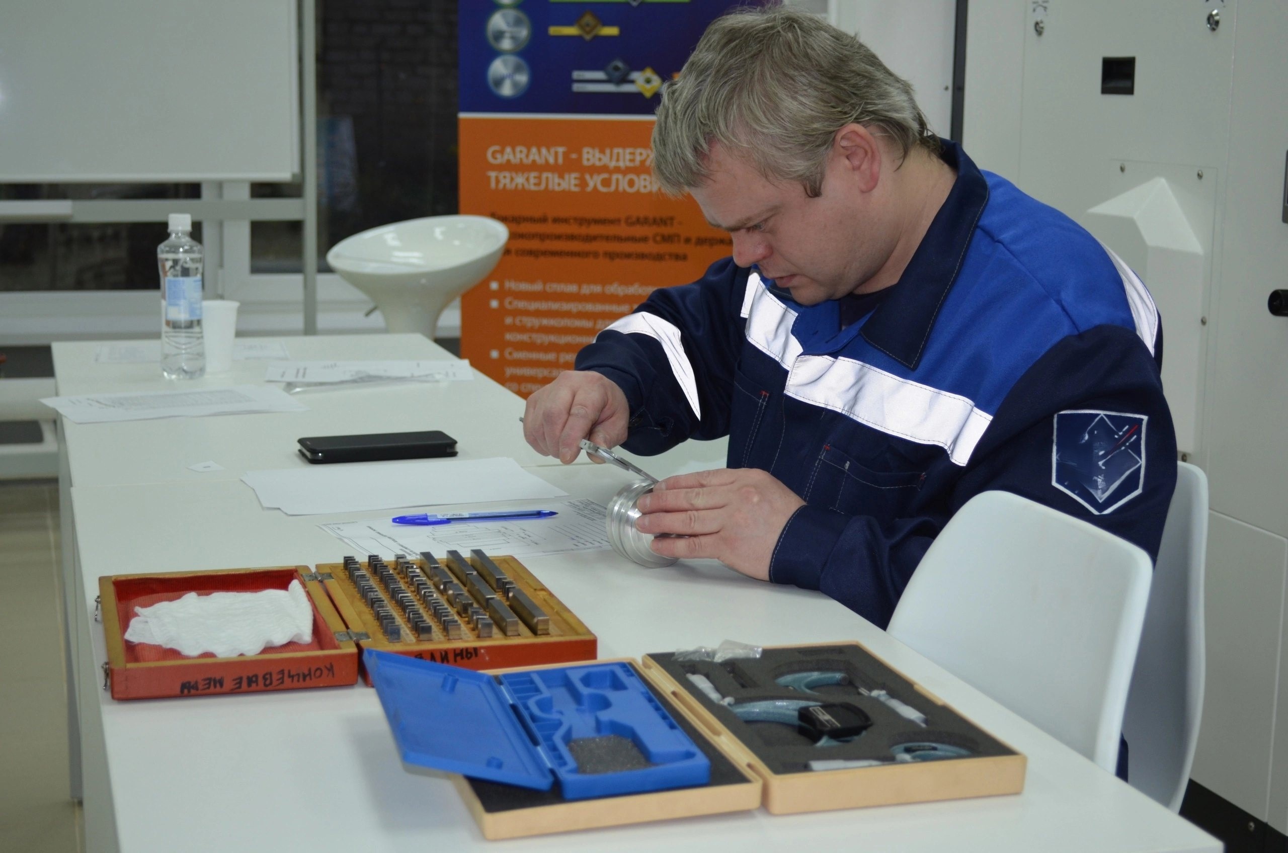 В Воронеже определят лучших токарей, сварщиков, контролеров и швей на конкурсе «Золотые руки»