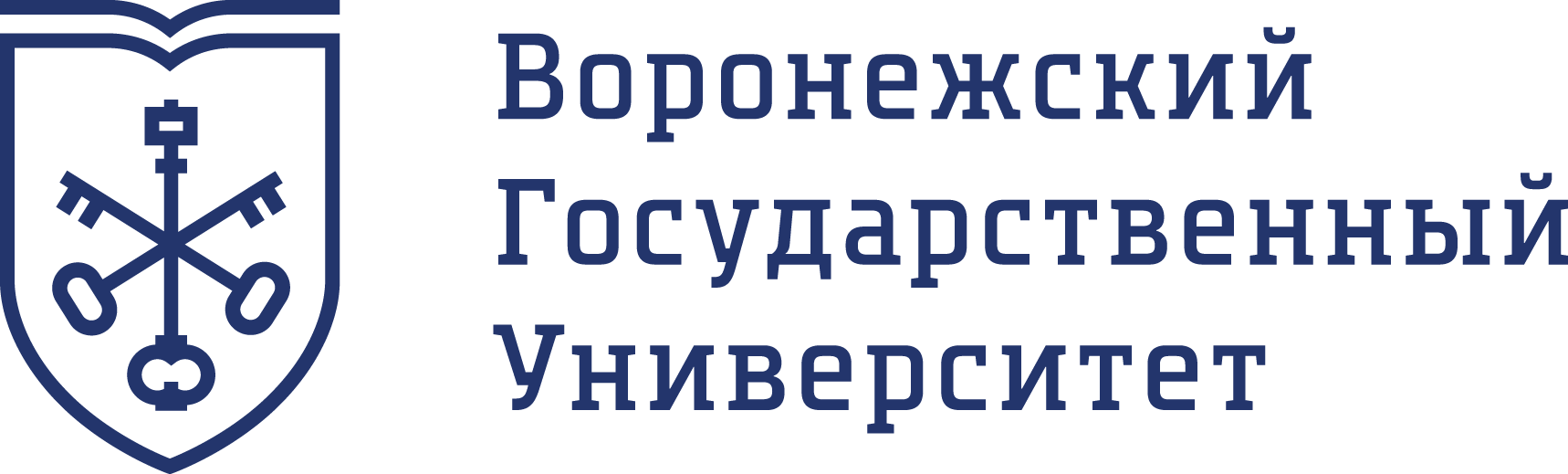 ВГУ: участие в воронежской делегации в Узбекистан